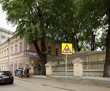 Тютчев (закрыт)