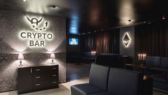 Cryptobar / Криптобар (закрыт) фото 3