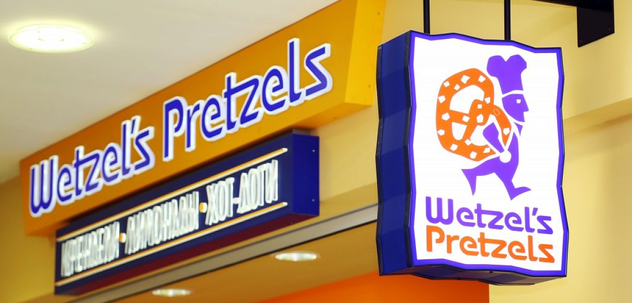 Wetzel's Pretzels (Алтуфьево) закрыт - фотография № 2