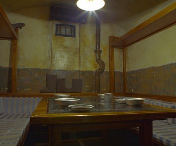НЭП (закрыт)