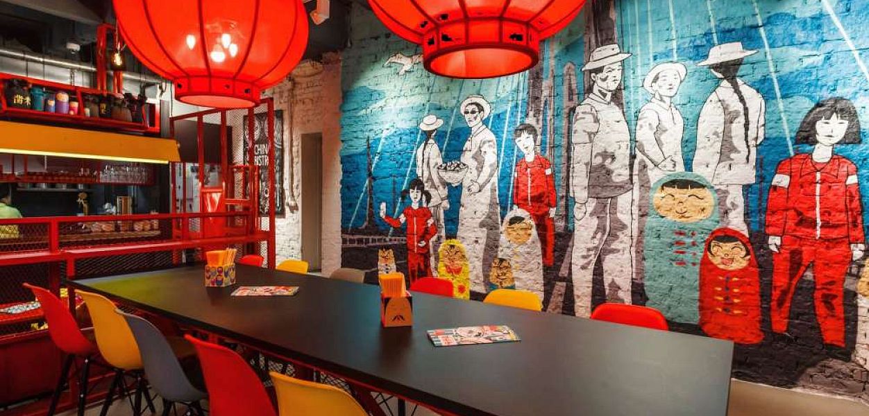 China bistro / Чайна бистро (закрыт) - фотография № 2