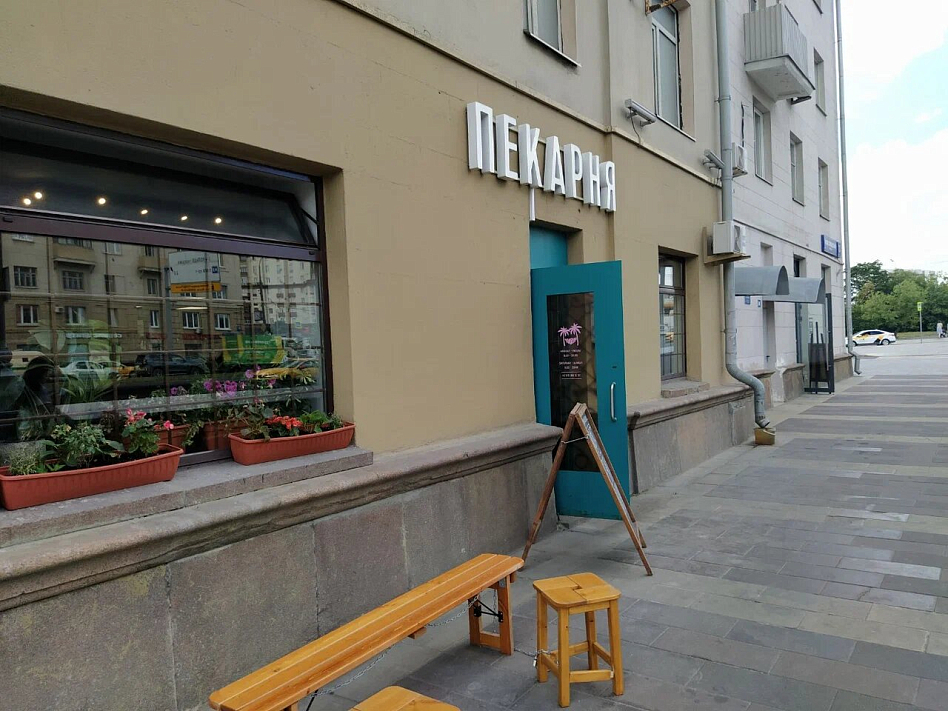 Layerz Bakery - фотография № 2
