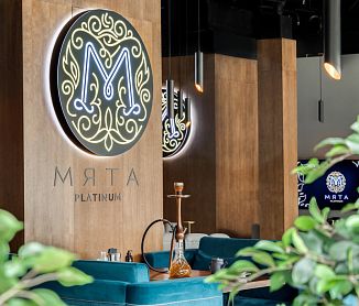 бронировать по телефону