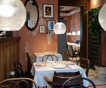 Мария Санта