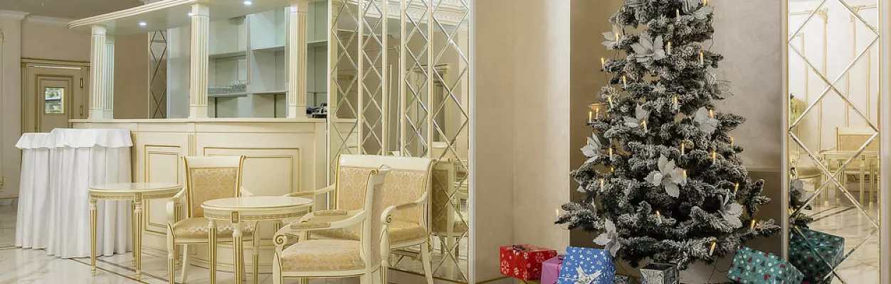 White Hall / Вайт Холл