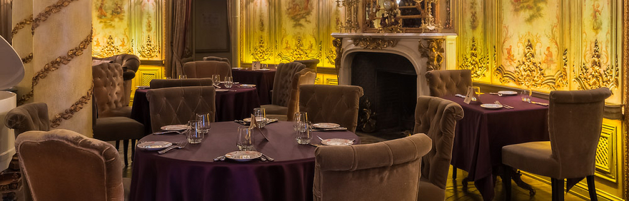 Turandot / Турандот