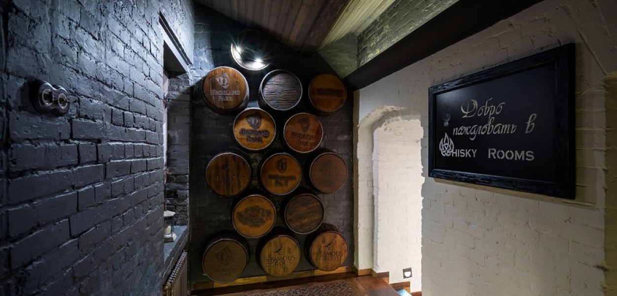 Whisky Rooms / Виски Румс - фотография № 3
