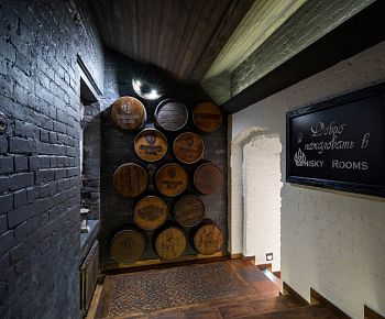 Whisky Rooms / Виски Румс