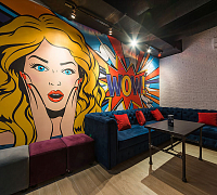 MOS lounge&bar (Котельники) фото 2