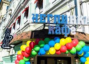Марракеш Smoke lounge (закрыт) фото 37