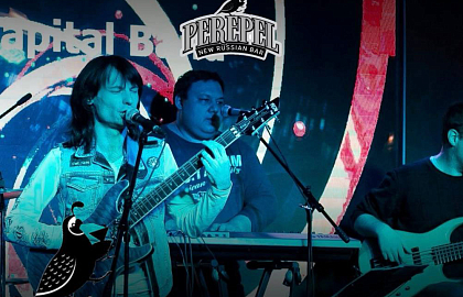 Группа Capital Band