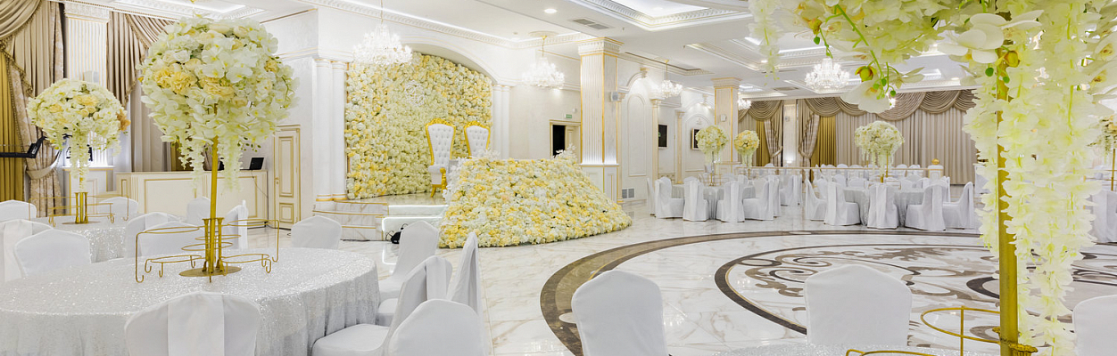 White Hall / Вайт Холл