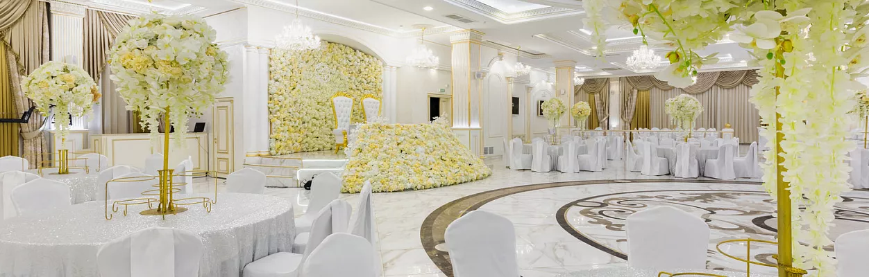 White Hall / Вайт Холл