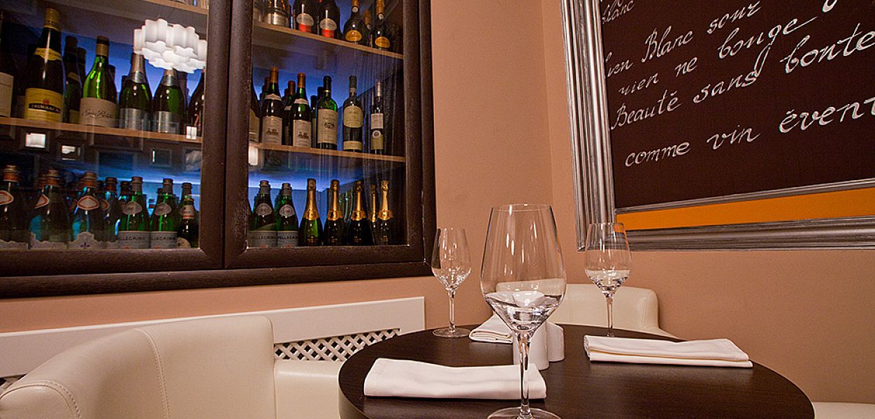 Brut Bar / Брют Бар (закрыт) - фотография № 28