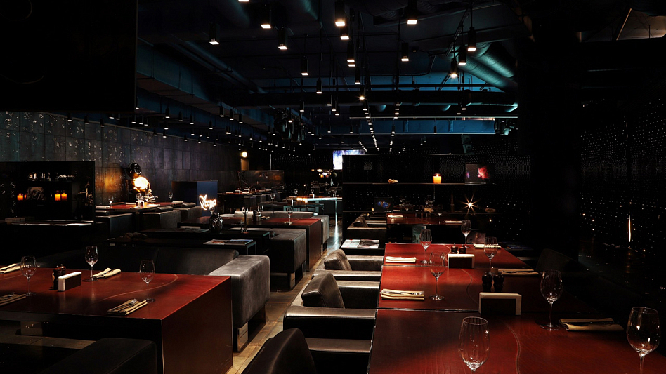 Cosmo - тип ресторан