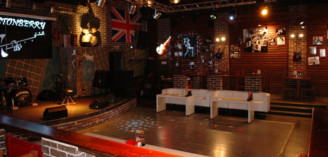 Glastonberry Pub / Гластонберри Паб - фотография № 8