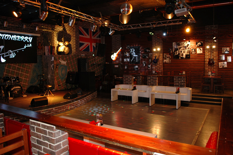Glastonberry Pub / Гластонберри Паб фото 11