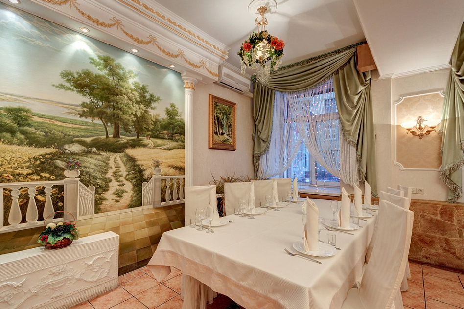 Любимый город фото 15