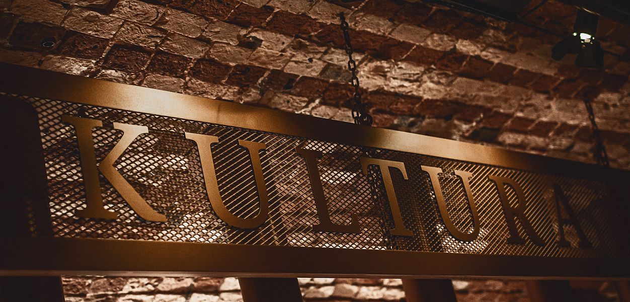 Kultura Bar (закрыт) - фотография № 7