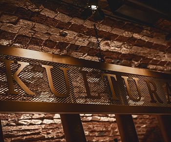 Kultura Bar (закрыт)