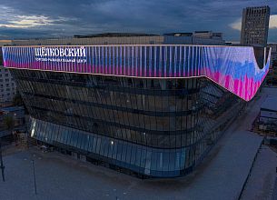 Сыроварня (Щелковская) фото 12