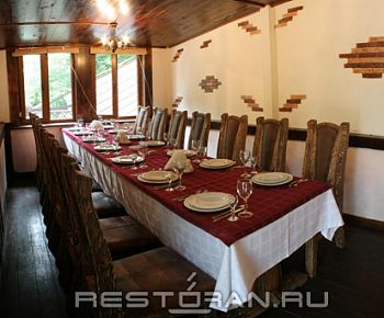 Райский дворик (закрыт)