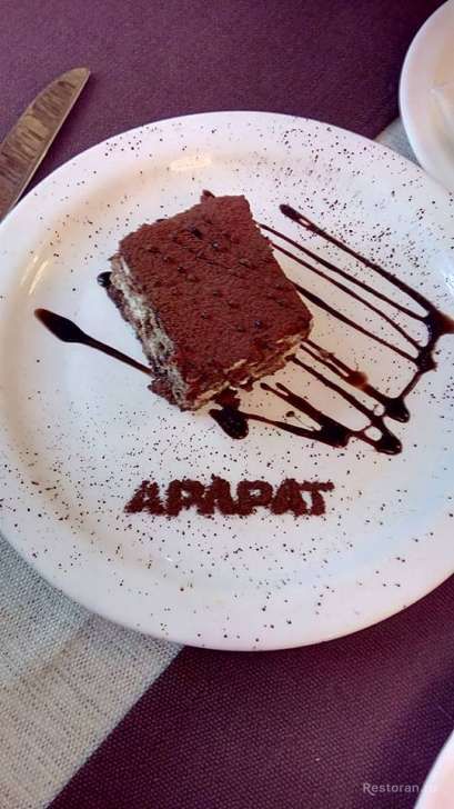 Отзыв о ресторане АрАрАт на ВДНХ