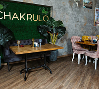 Chakrulo / Чакруло фото 7