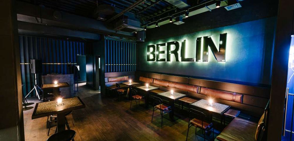 Berlin / Берлин Бар (закрыт) - фотография № 9