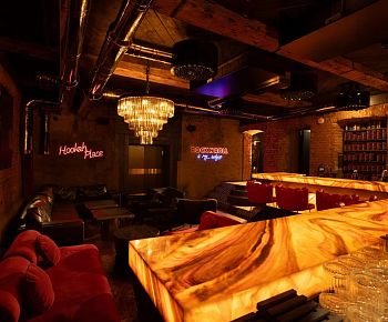 HookahPlace RockStar