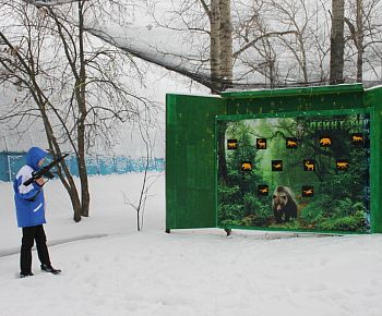 ПароходЪ (яхт-клуб «МРП»)