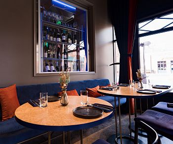 ASIATIQUE Kitchen x Bar (закрыт)