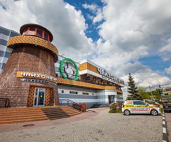 Чайхона №1 Тимура Ланского (Марьино)