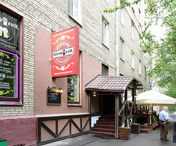 ШтирБирЛиц (ВДНХ) закрыт