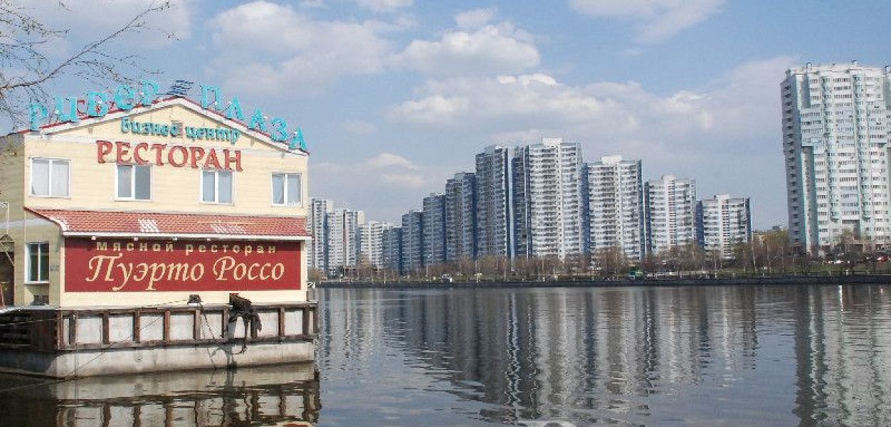 Пуэрто Россо (закрыт) - фотография № 11