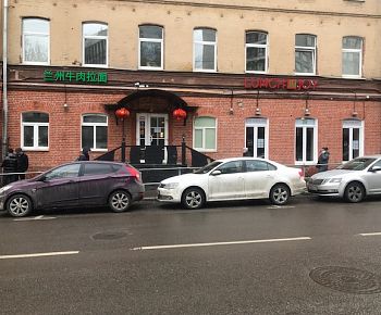 Lunch Joy / Ланч Джой (закрыт)