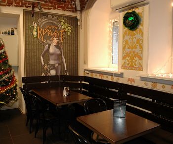 Lora Kraft Pub / Лора Крафт Паб