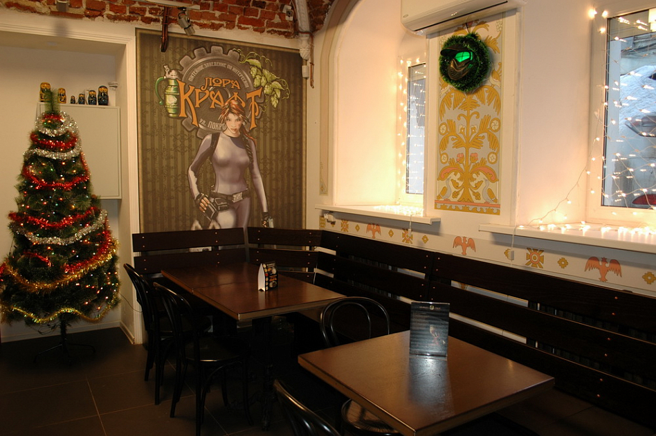 Lora Kraft Pub / Лора Крафт Паб фото 9