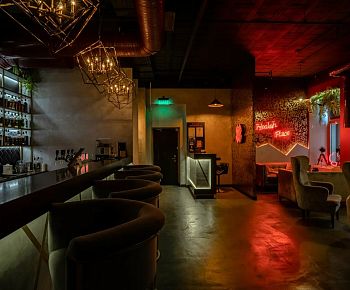 HookahPlace Арбат