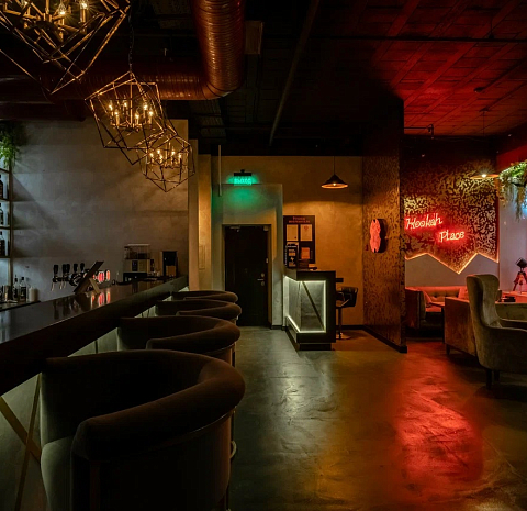 HookahPlace Арбат