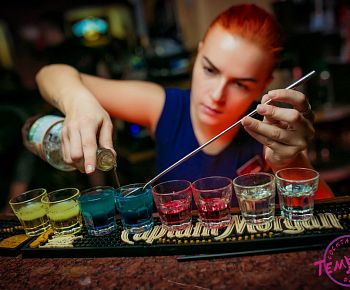 Tema Bar / Тема (закрыт)