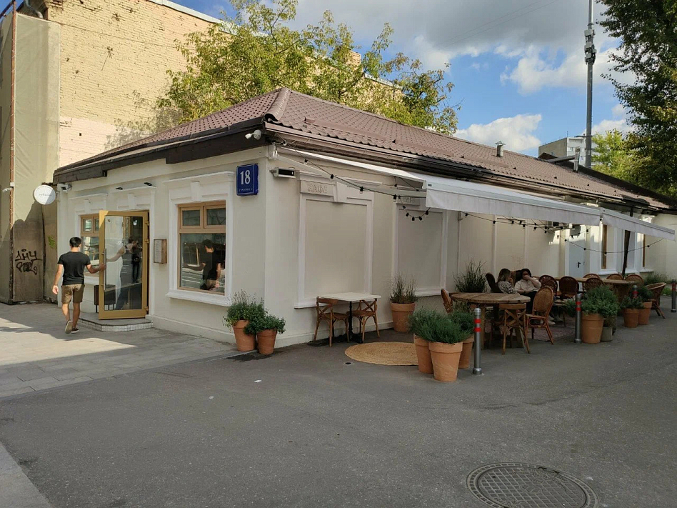 Публика - фотография № 4