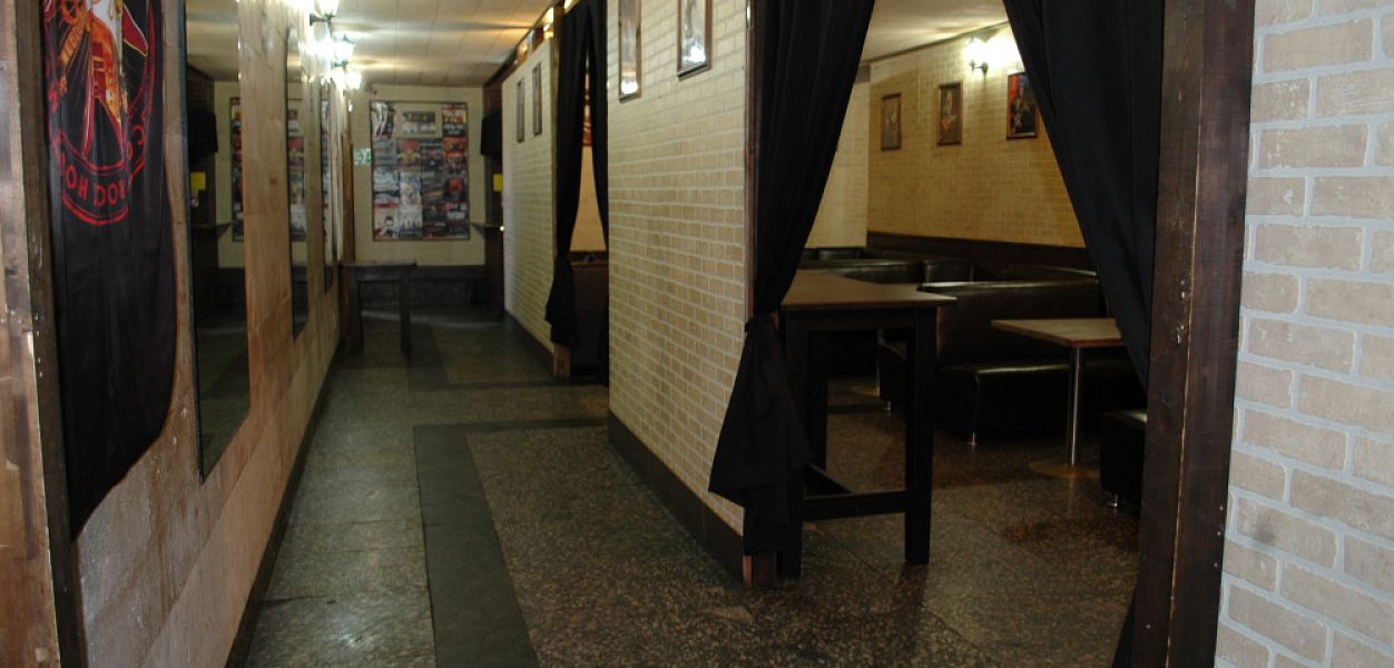 Rock House / Рок Хаус - фотография № 9
