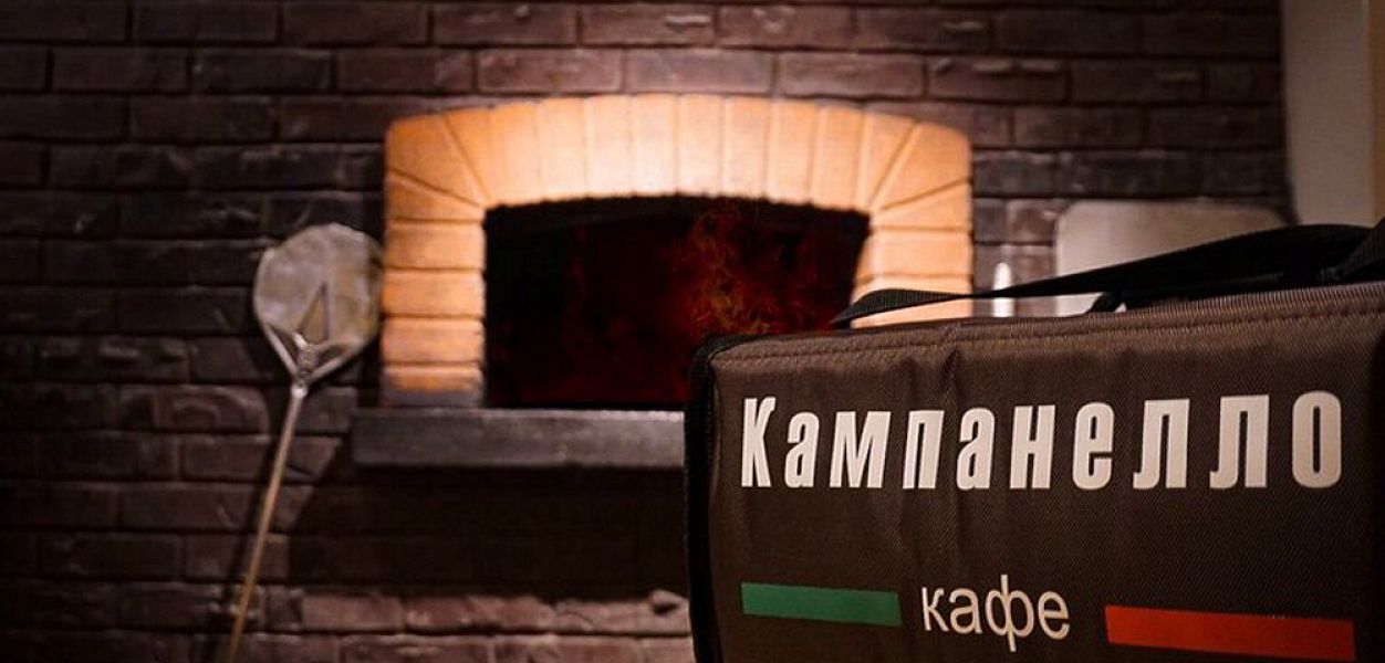 Campanello / Кампанелло - фотография № 8