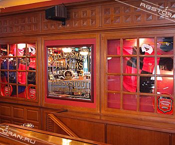 Fuller’s pub (закрыт)