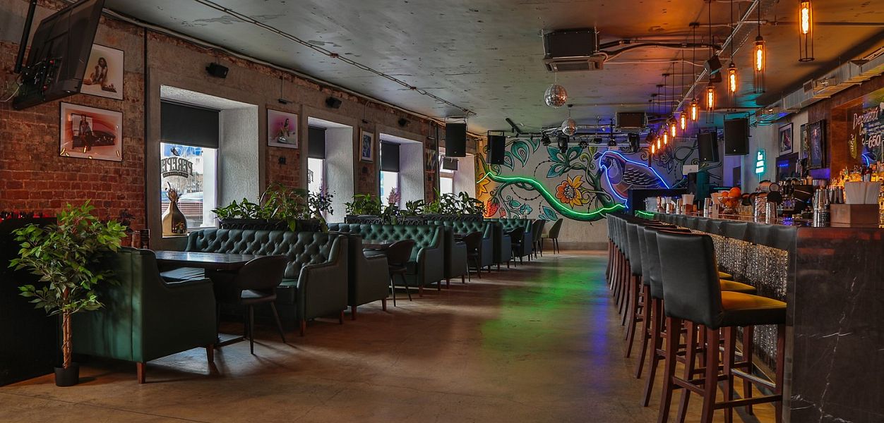 Perepel New Russian Bar - фотография № 5