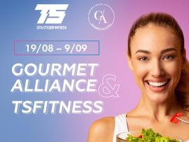 Gourmet Alliance & Ts Fitness