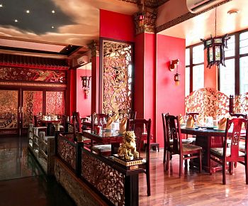 Дракон Сити