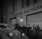 Арт-ужин «Гастрономия и рестораны старой Москвы»