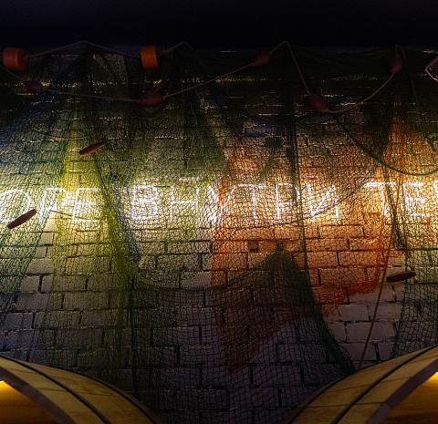 Моряк и Чайка на Кузнецком